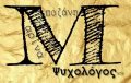 Μαρίνα Μποζάνη | Ψυχολόγος | Ατομική Ψυχοθεραπεία Παιδιών | Ατομική Ψυχοθεραπεία Εφήβων | Συμβουλευτική και Ψυχοθεραπεία Ενηλίκων | Συμβουλευτική Γονέων
